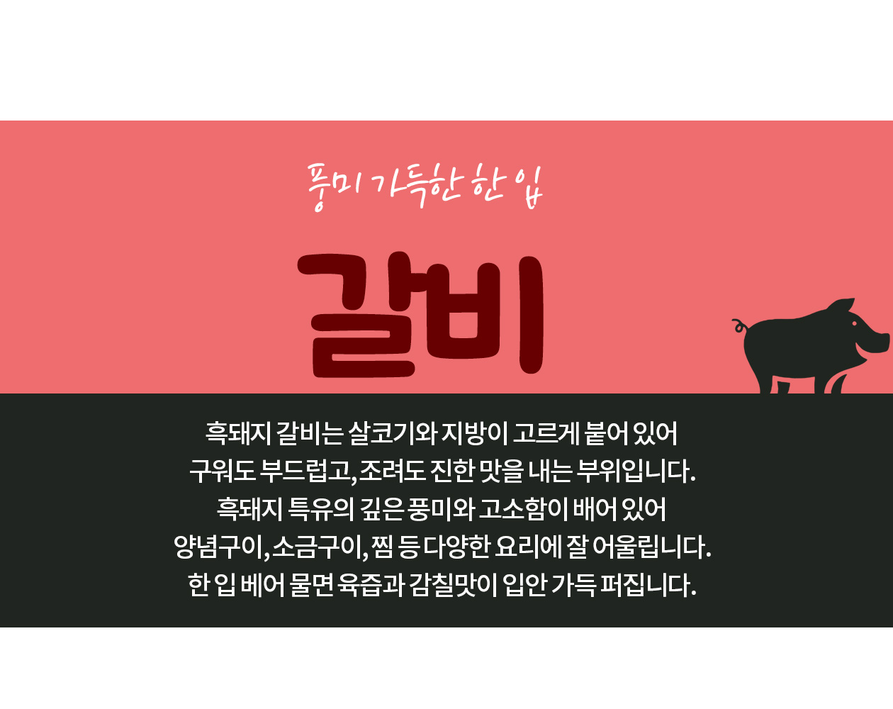 아트보드 9.jpg